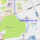 구운초교 이미지