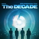 하모니생라이브 | 우리는 왜 음악을 들으며 눈물을 흘리는가