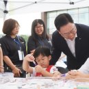 공립 남면어린이집 이미지