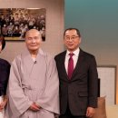 불교TV 이미지