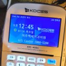 여주치과의원 이미지