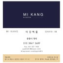 이동미니슈퍼 이미지