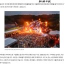 한덕건설(주) 이미지