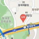 흥인탑이비인후과의원 이미지