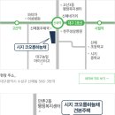 우리들부동산중개사무소 이미지