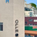 늘 올레 스테이 이미지