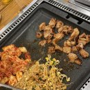 명촌점현대자동차 | [내돈내산] 울산 명촌 맛집 진미돌곱창, 회식장소 추천 솔직후기 !
