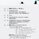 미네트워크 이미지