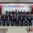 폴리텍대학 구미캠퍼스 네이버블로그