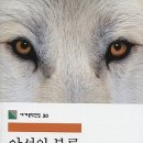 (주)부름