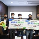 창화목장 이미지