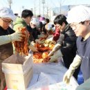 인천광역시부평구테니스협회