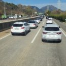 신남부공업사 네이버블로그