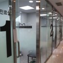 순천치과기공소 이미지