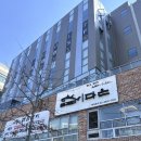 일식다온 이미지