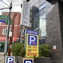 바이정헤어 네이버블로그
