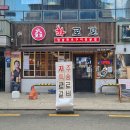 강남-249 이미지