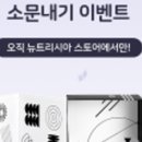 아트팩키지 이미지