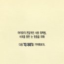 MTA그린태권도