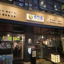 112 | 의정부 고기만 맛집 [동래정:의정부고산점]/솔직후기.내돈내산