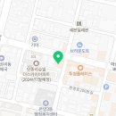 온양위생사 이미지