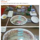 배달횟집