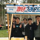 예술인협동조합문화발전소 이미지