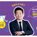 제로100PC 이미지