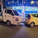 좋은면사랑