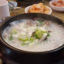 함경도아바이순대