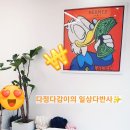 MG뉴턴수성 이미지