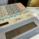 군산해동약국 이미지