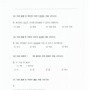 신다문화행정사 이미지