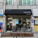 커피볶는꽁치