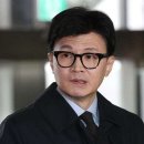 ‘총선 후 김건희 특검’ 급부상 이미지