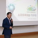 카이스트 아카데미 이미지