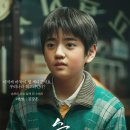 (주)영화정비 | 영화 승부 후기 실화 결말 관람평 등장인물 출연진 해석 쿠키 쿠키없음 / 내돈내산
