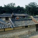 남도찬방 | 괴산 김항묵 고택(槐山 金恒默 古宅)