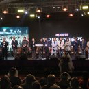 제44회 경기종합예술제 이미지