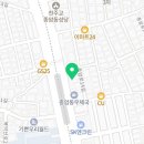 스톤앤짐(STONEANDGYM) 이미지