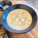 화려한불맛쭈꾸미잘하는집 네이버블로그