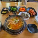 포천빈대떡 | 포천 힐마루 맛집 푸짐한 해장국 빈대떡 서비스 최고