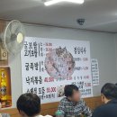 굴.친구.낙지 | 종로3가 보쌈골목 재방문 장군굴보쌈 내돈내산 간단후기