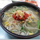 국밥두그릇