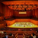 예술의전당 이미지