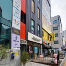 불당동 미용실 살롱드쏘 볼륨매직후기