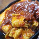 고민석불오뎅 네이버블로그