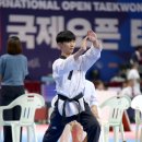 동아한 태권도장 이미지