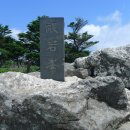 노고단-17 이미지