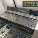 가마치평산점
